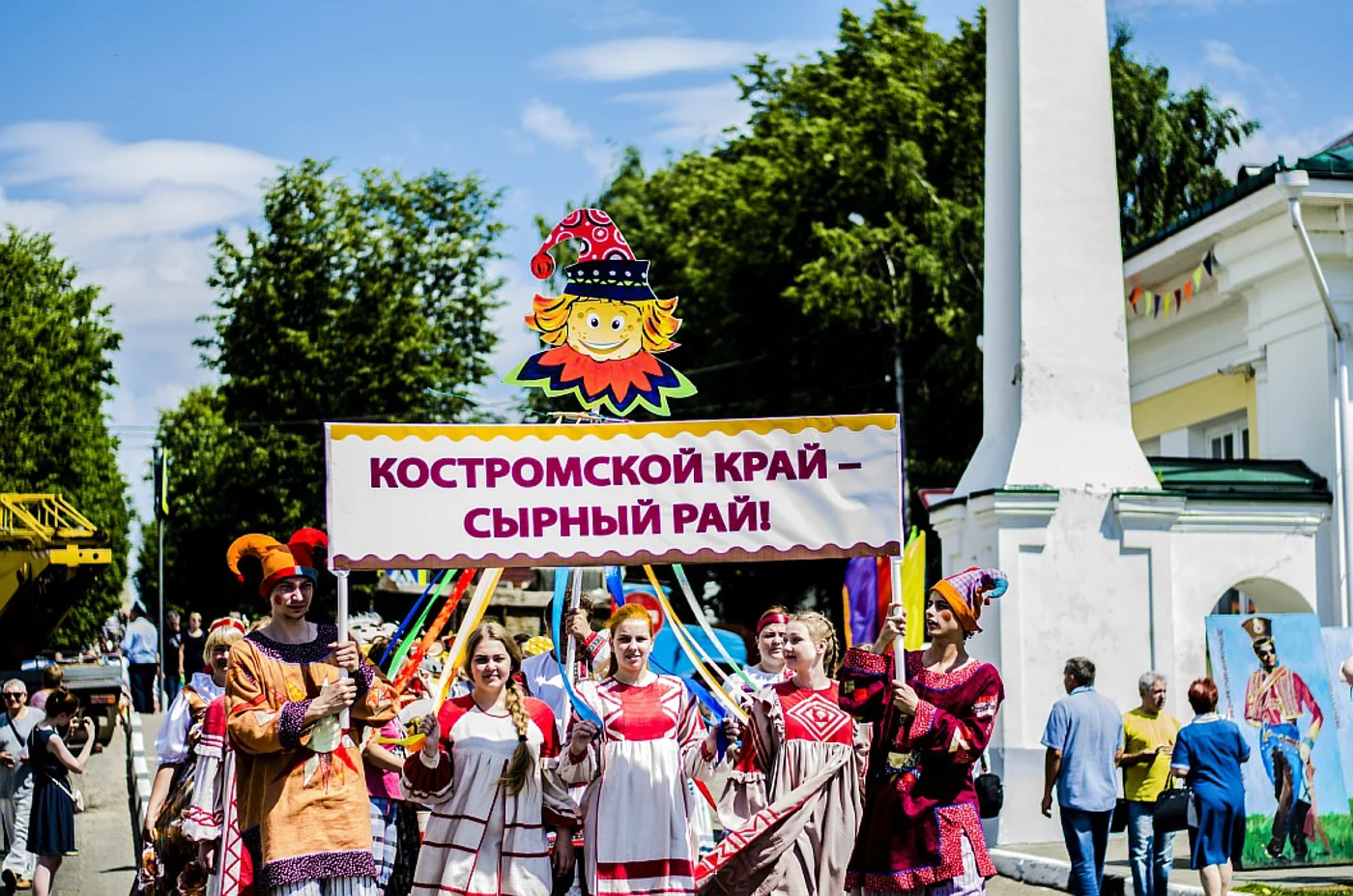 II Международный "Фестиваль сыра"