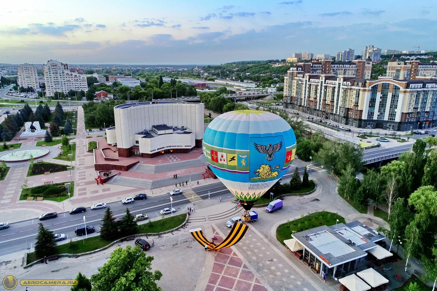 Аэрофестиваль "Небосвод Белогорья"