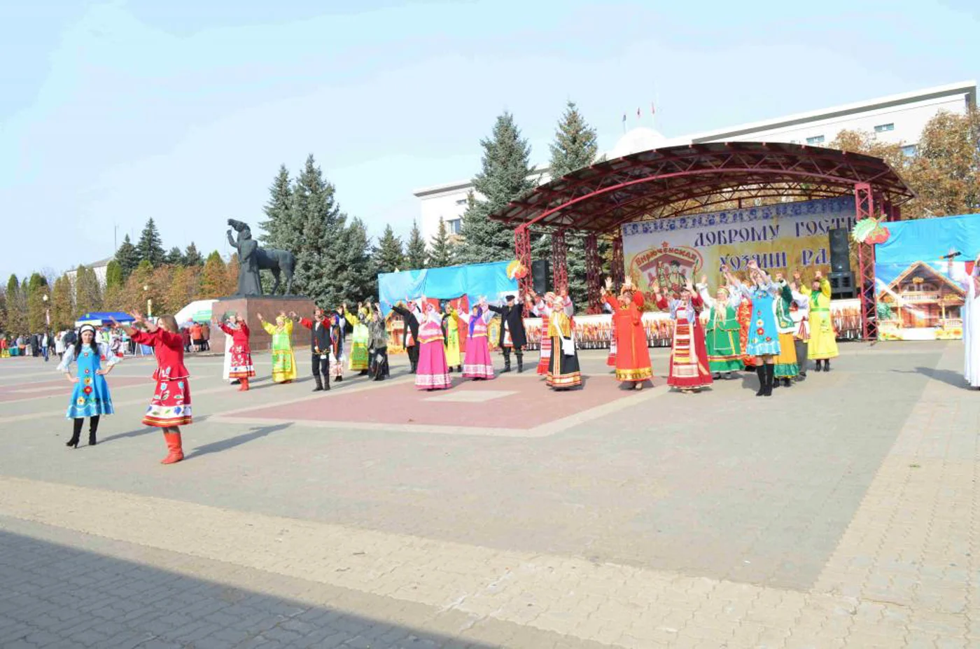 Праздник «Бирюченская ярмарка»