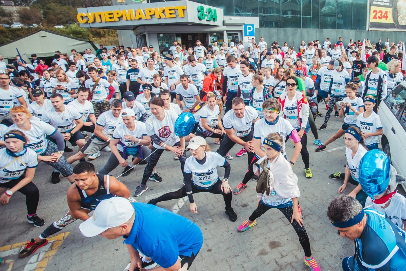 Galaxy Vladivostok Marathon