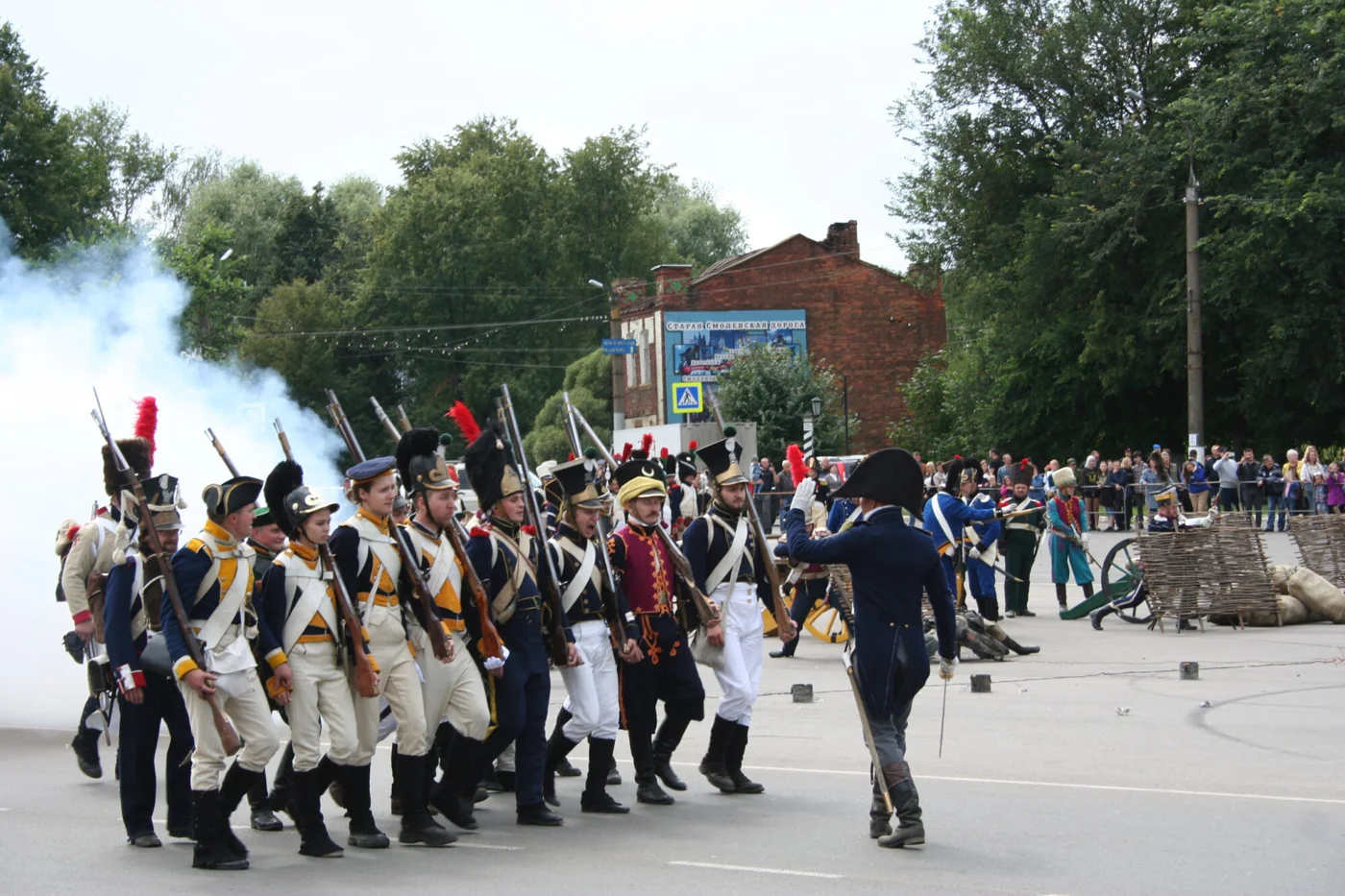 Военно-исторический фестиваль «Вязьма 1812»