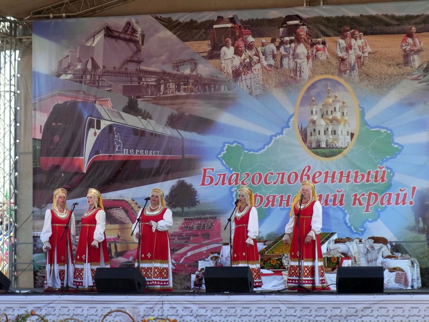 Праздник «Свенская ярмарка»