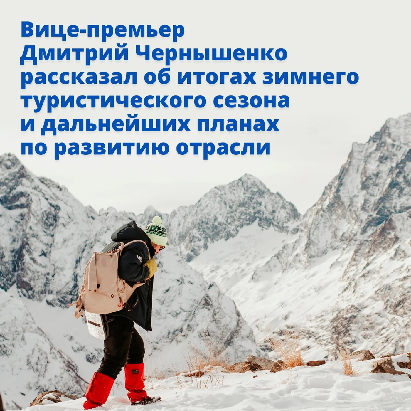 Межрегиональная выставка-ярмарка «Ирбитская ярмарка»
