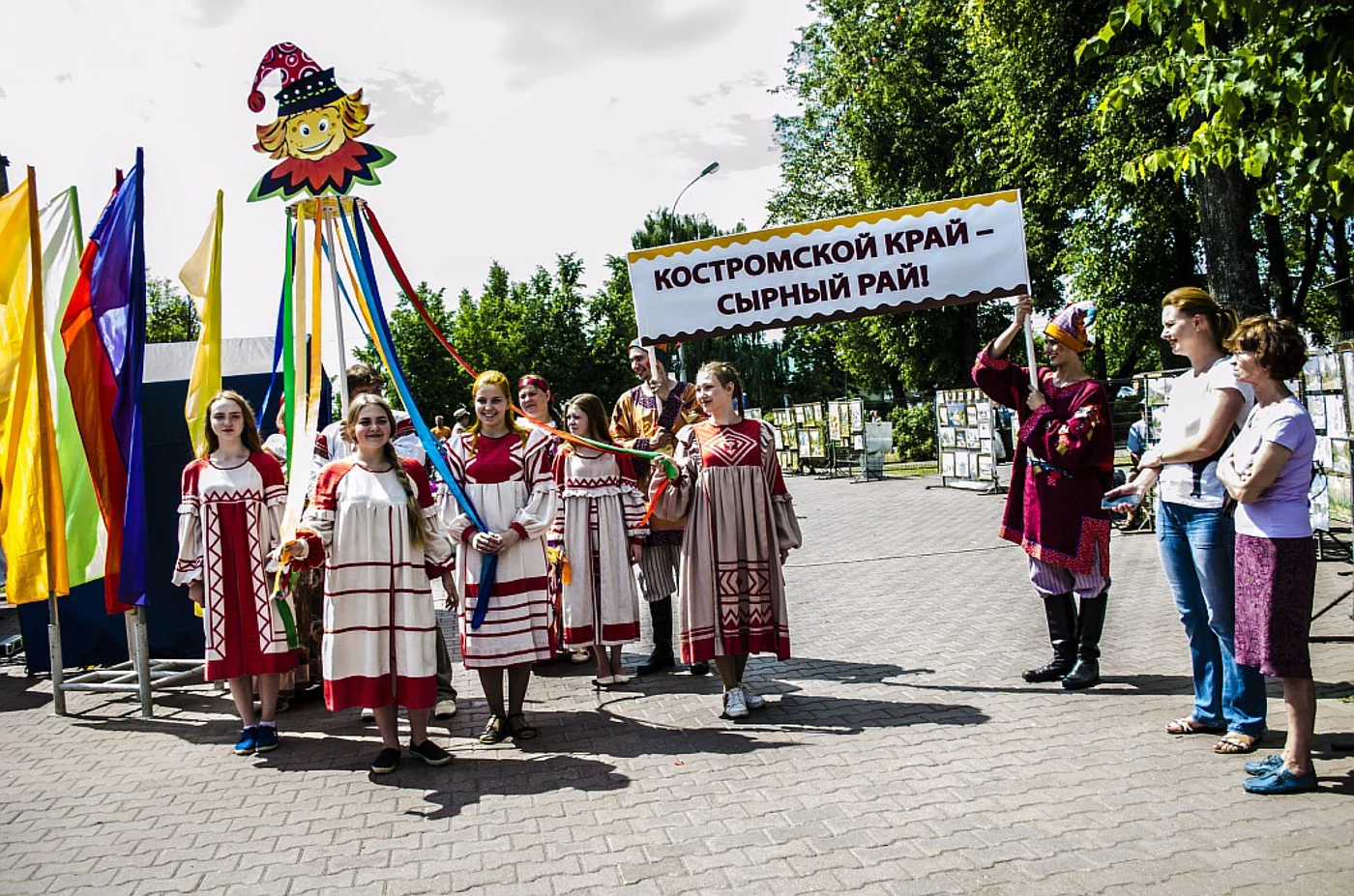 II Международный "Фестиваль сыра"