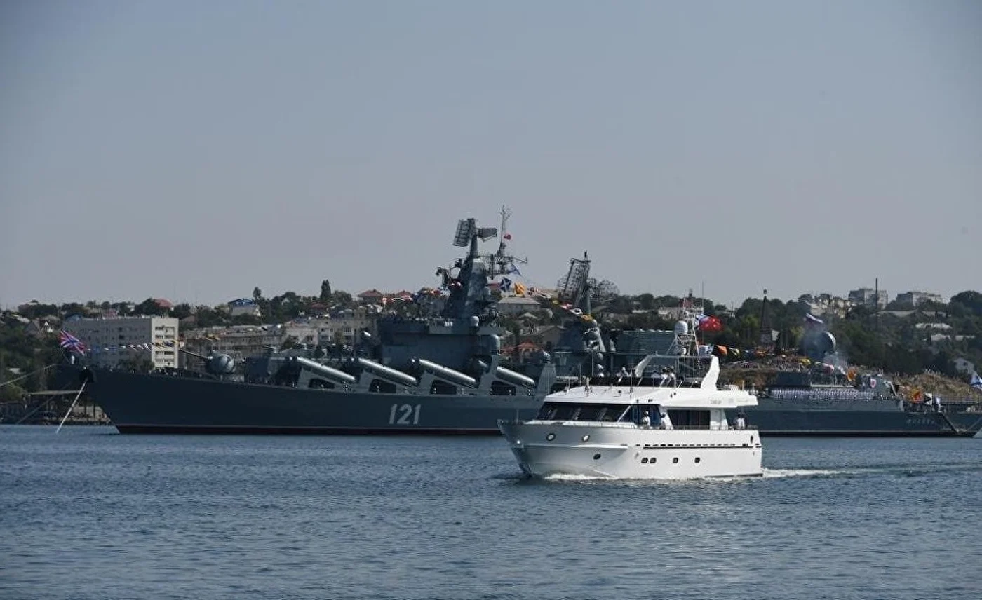 День Военно-Морского Флота