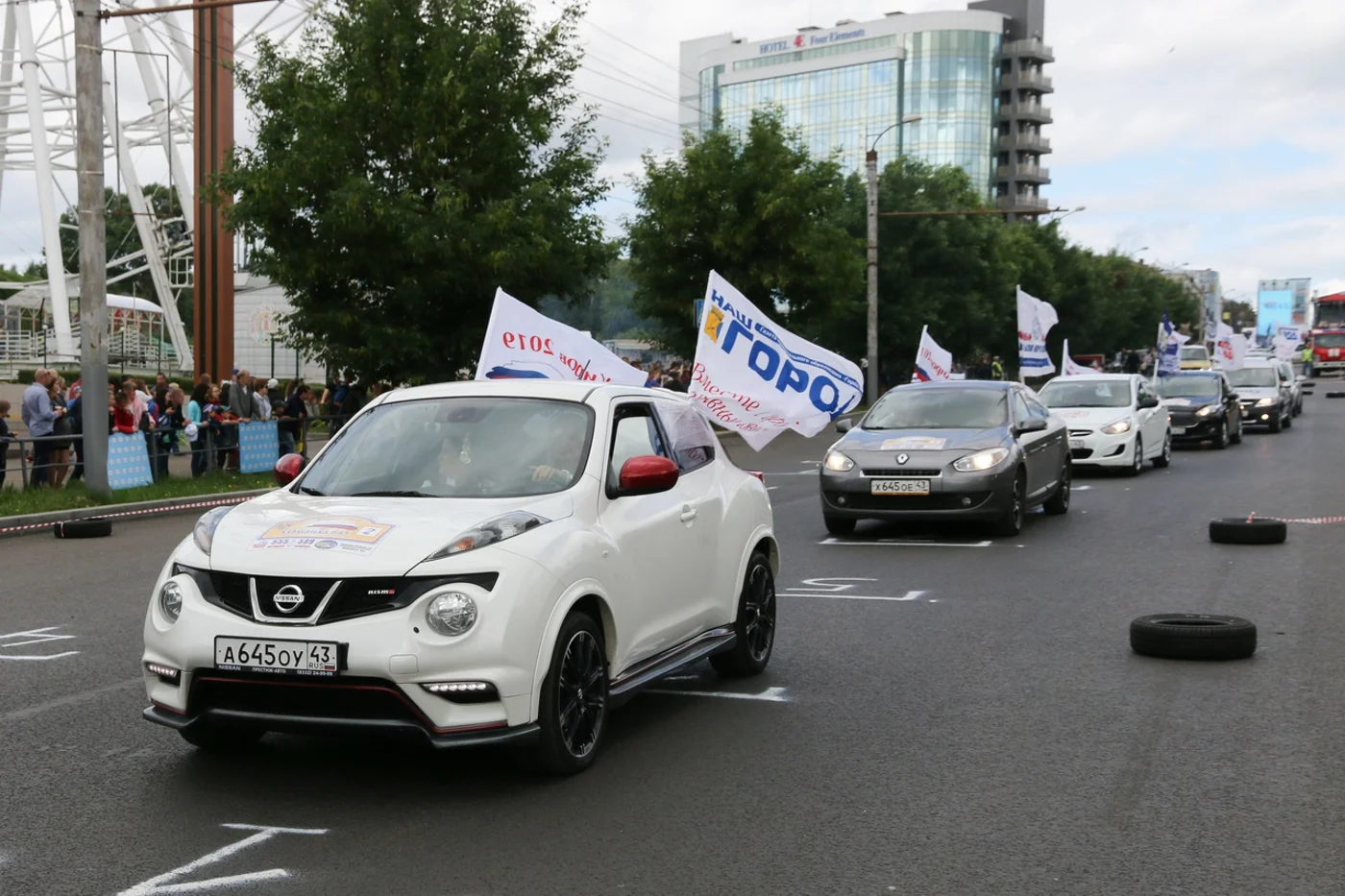 Межрегиональный фестиваль «АвтоЗдраваФест»