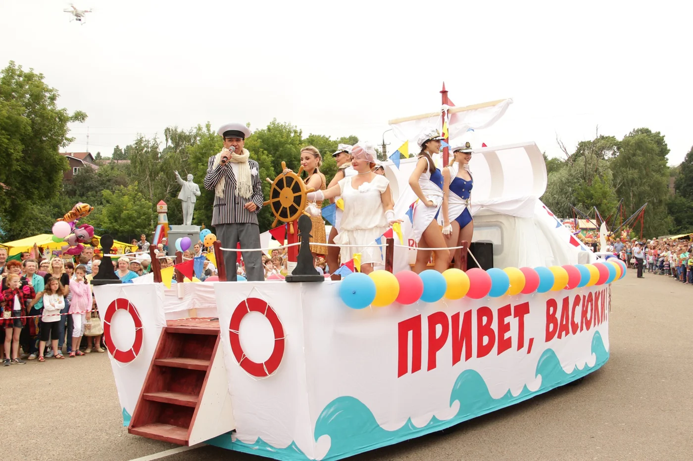 Межрегиональный фестиваль сатиры и юмора "Бендериада"