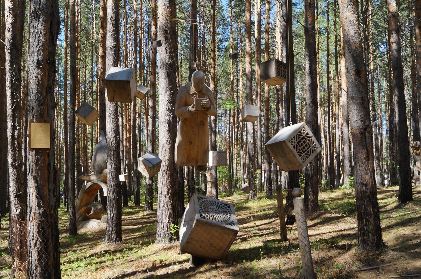 X Международный симпозиум - фестиваль Парковой скульптуры «Лукоморье на Байкале»
