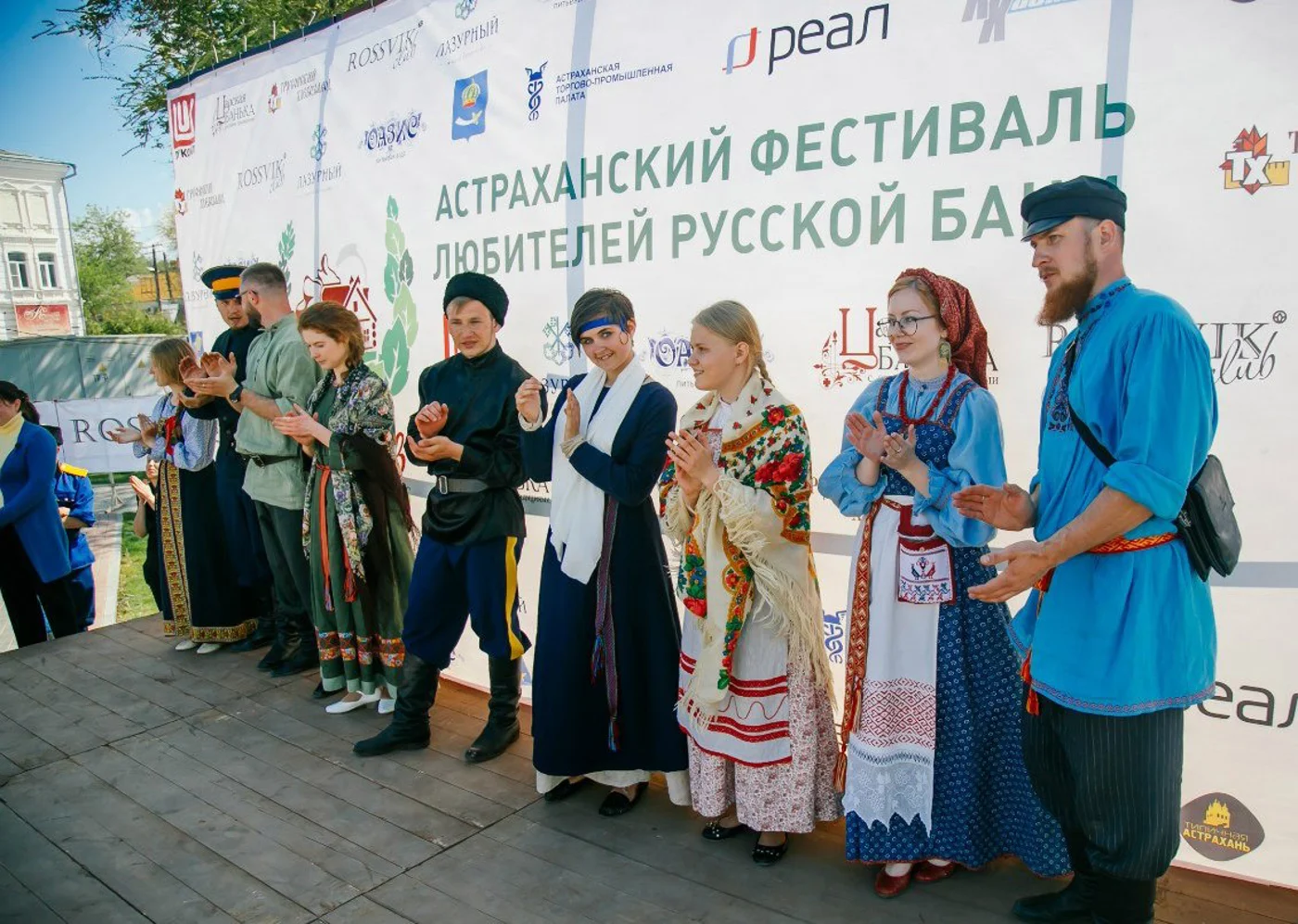 Фестиваль любителей русской бани «Дух Веков»