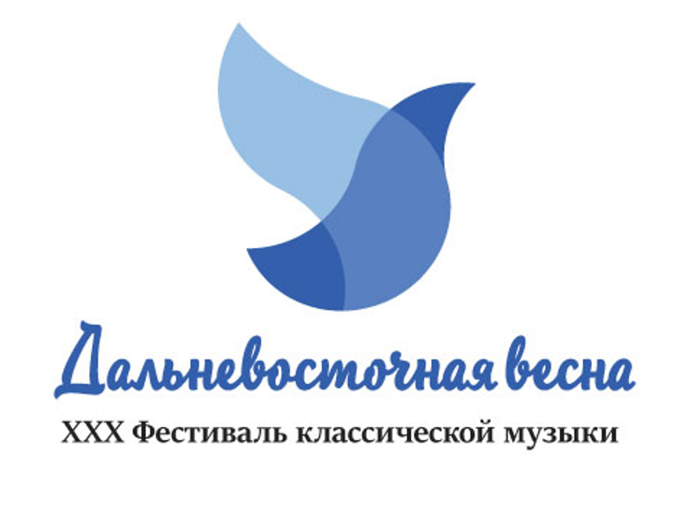 Фестиваль "Дальневосточная кухня"
