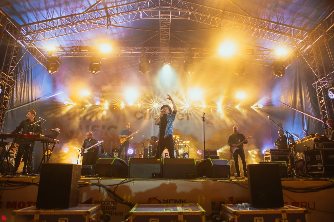 «УРАЛЬСКАЯ НОЧЬ МУЗЫКИ – URAL MUSIC NIGHT»