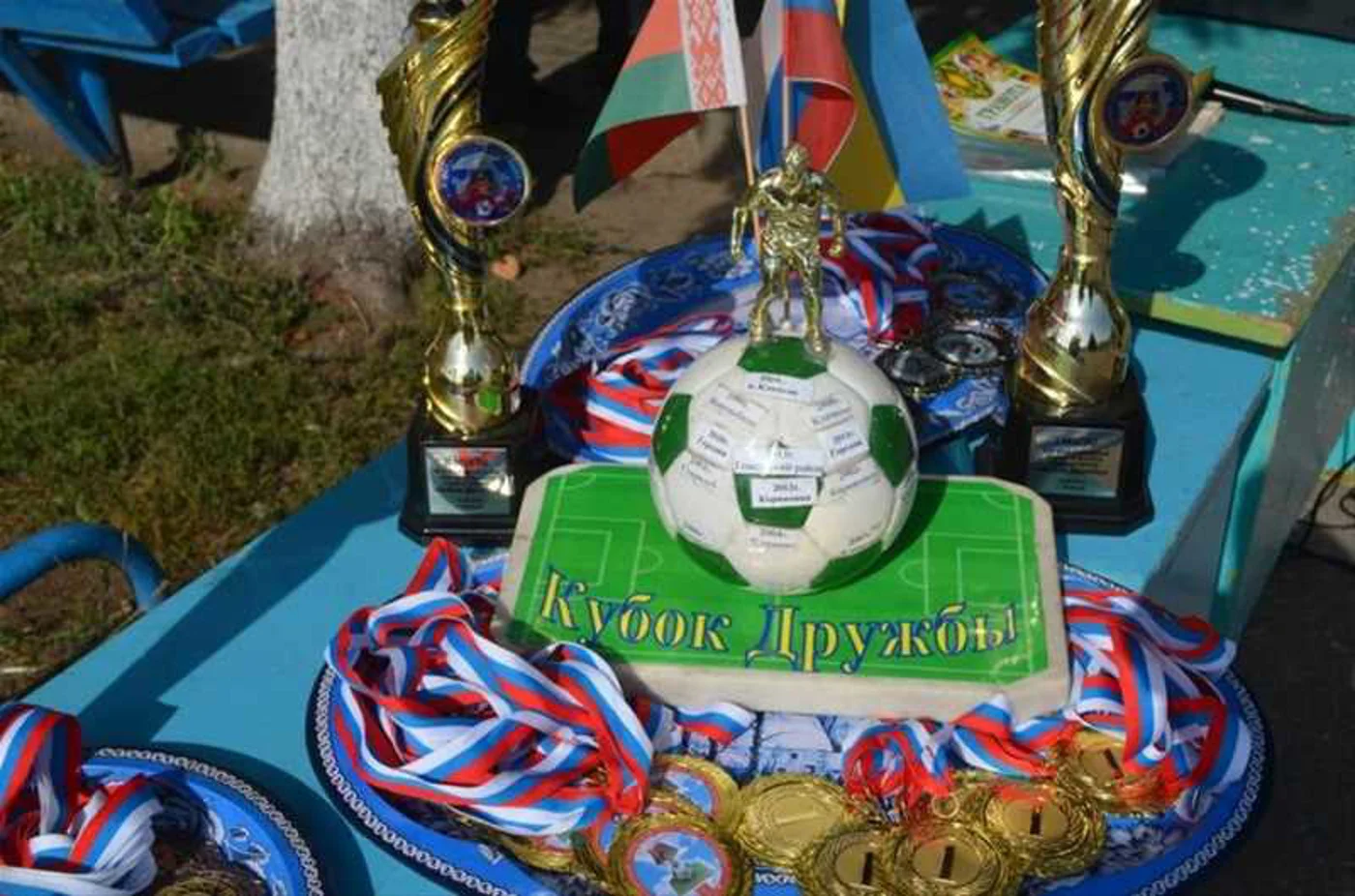 Турнир по футболу среди ветеранов «Кубок Дружбы»