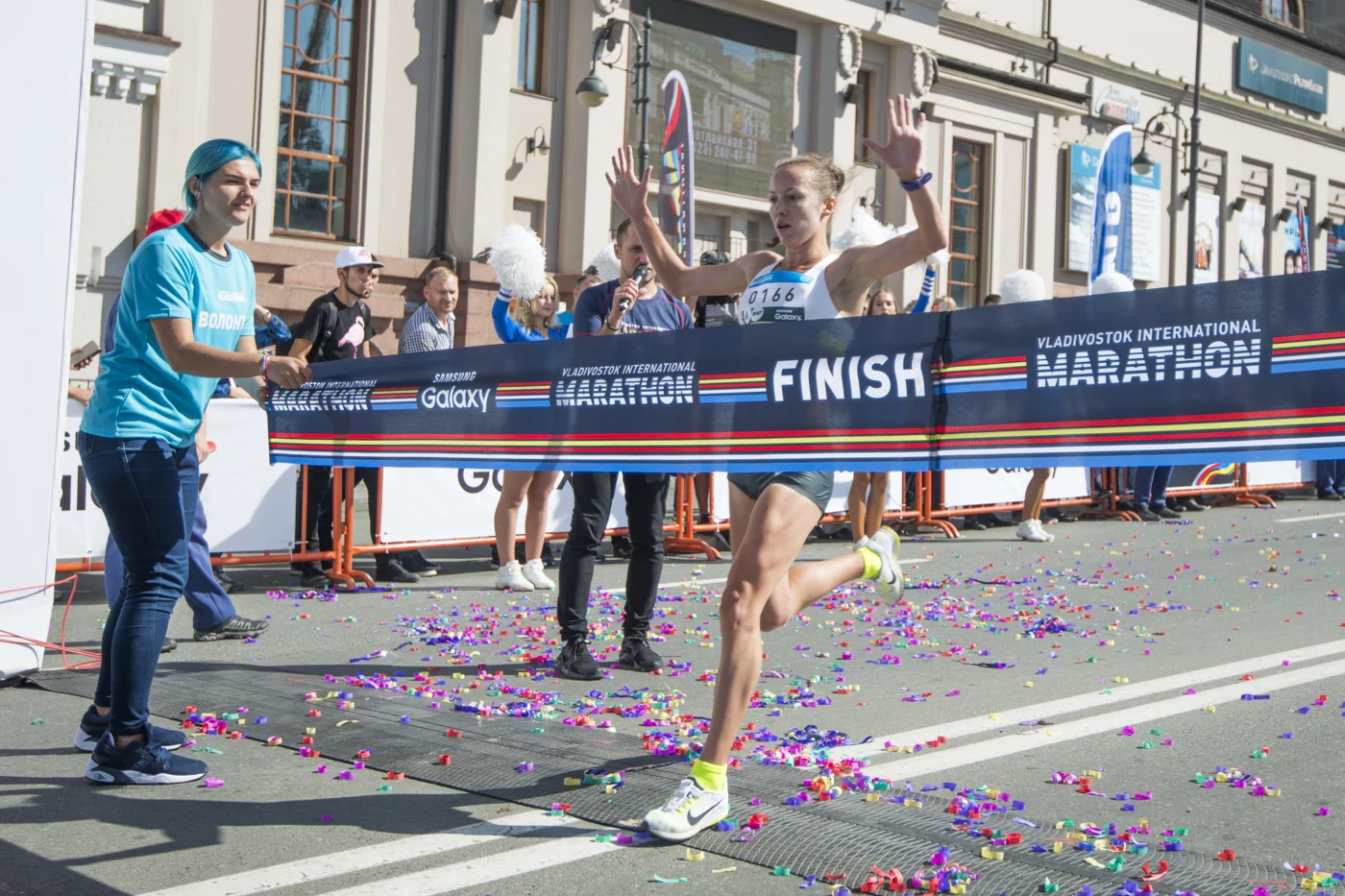 Galaxy Vladivostok Marathon