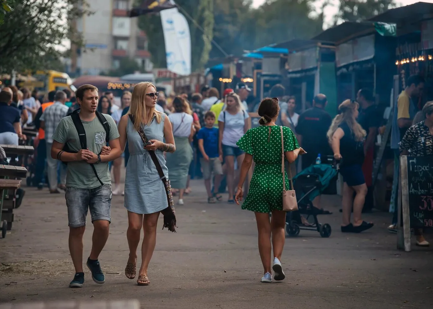 Городской пикник Street Food Weekend