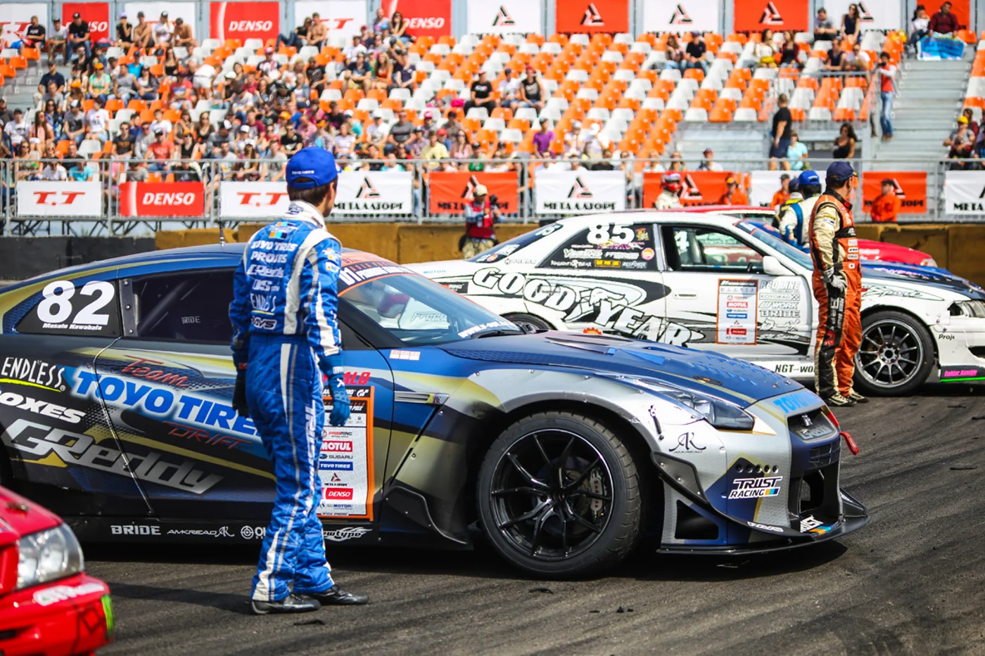 АSIA PACIFIC DС PRIMRING GP 2020