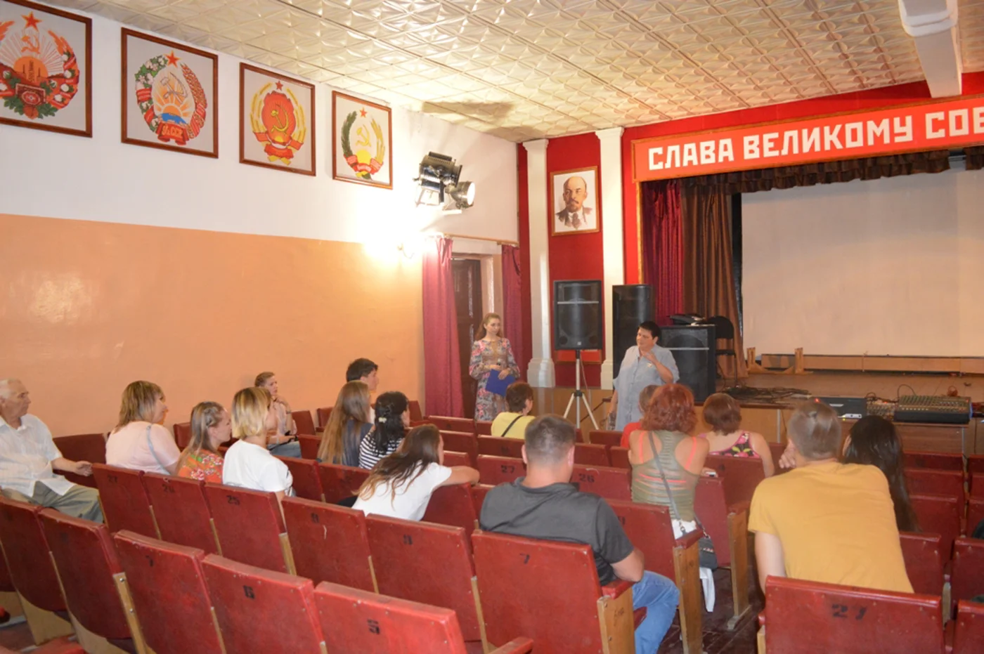 Всероссийская акция «Ночь кино»