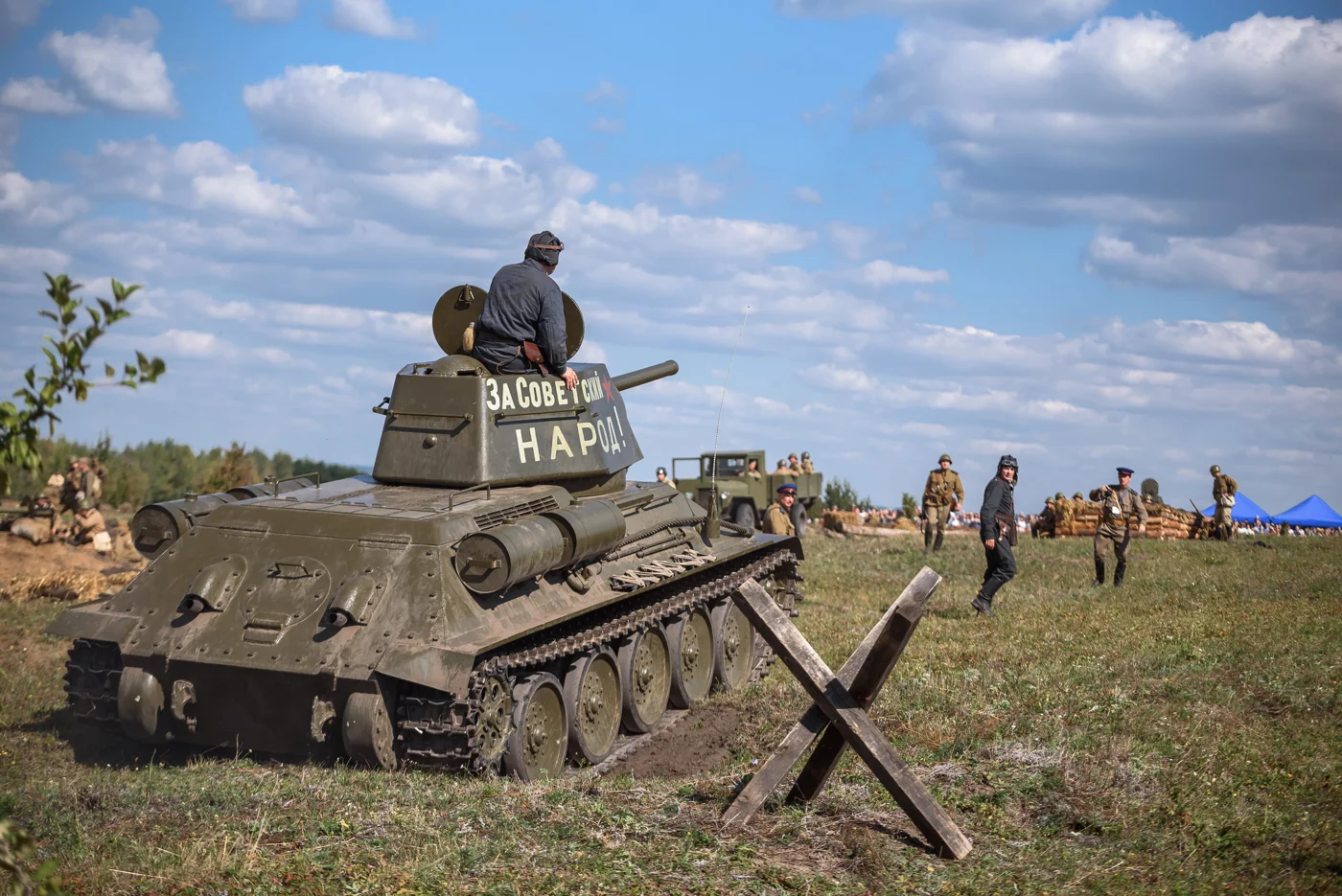 Фестиваль военно-исторической реконструкции «Бой на Северном фасе»