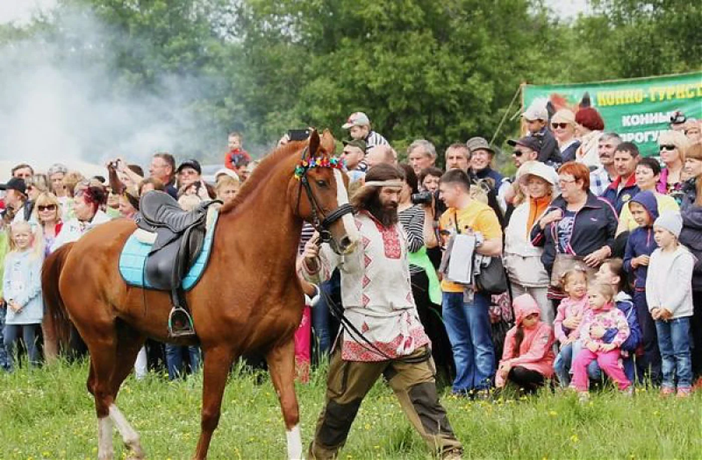 Краевой фестиваль «Мы – славяне»