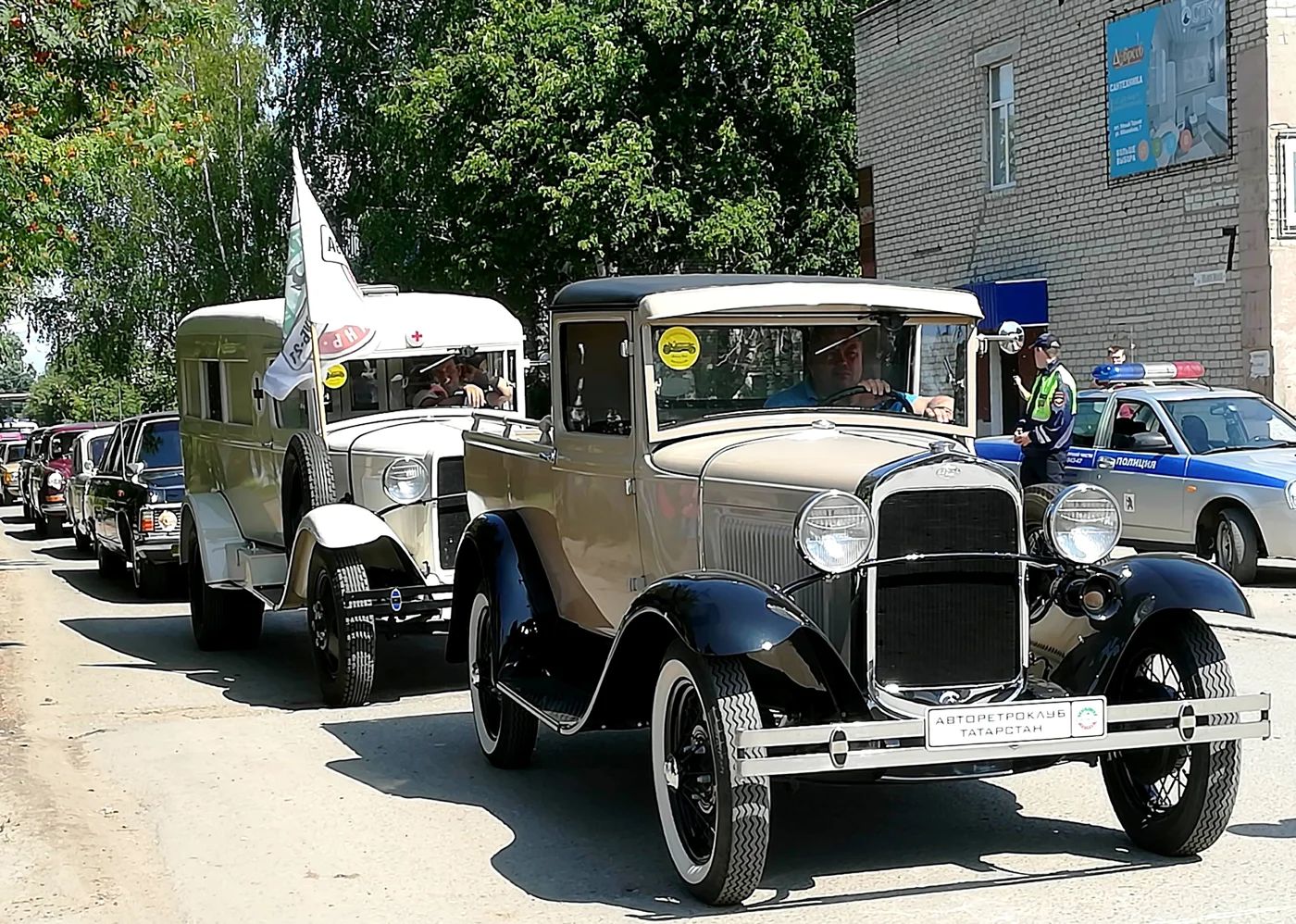 Межрегиональный фестиваль ретро-машин «Торъяльский Fordson» 