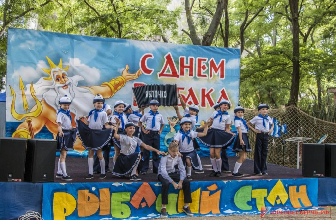 День РЫБАКА в Керчи