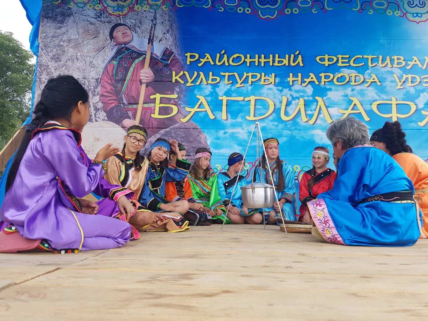 Фестиваль удэгейской культуры "Багдилафаи" ("Будем жить")