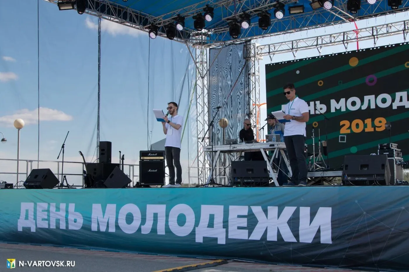 День молодежи #MOLODDAY2020