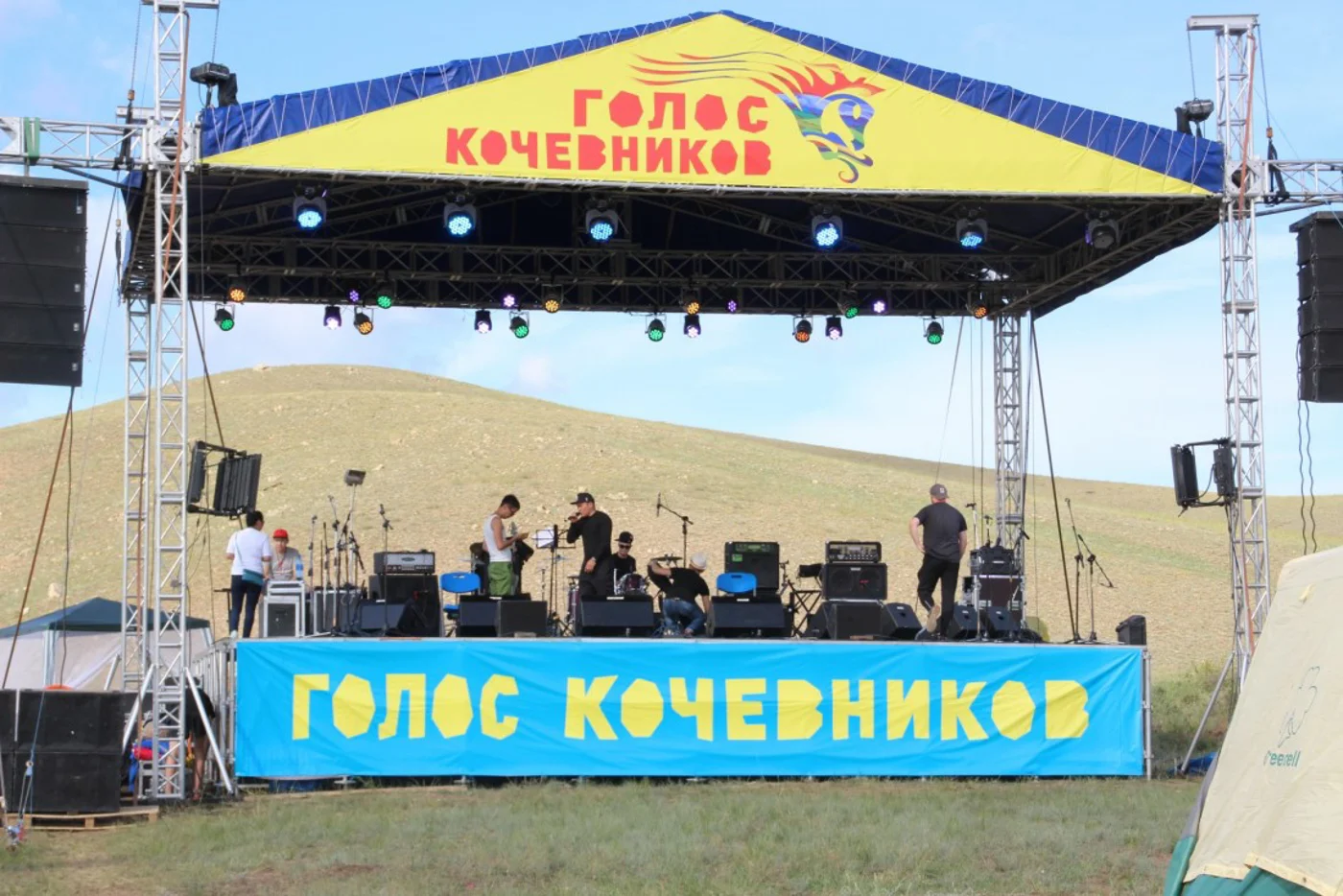 Музыкальный фестиваль "Голос Кочевников"