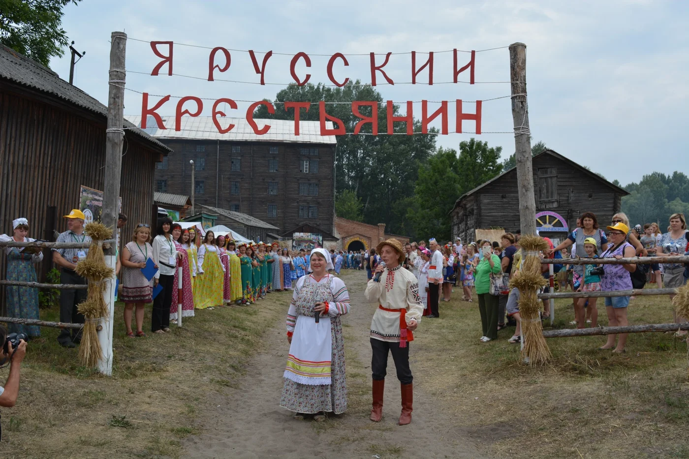 IX Межрегиональный фестиваль-состязание «Я – русский крестьянин»