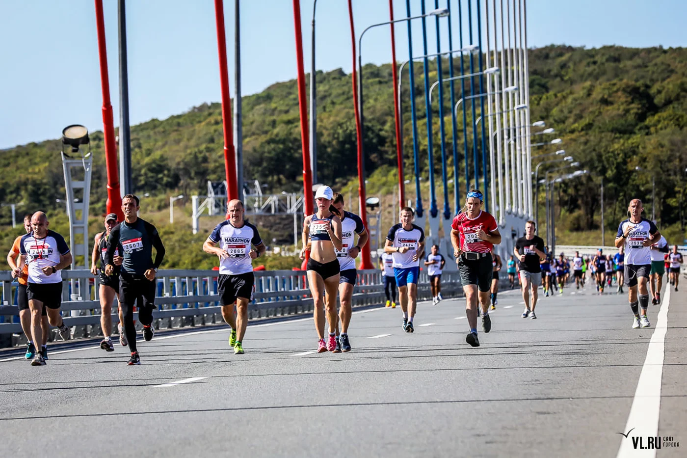 Galaxy Vladivostok Marathon