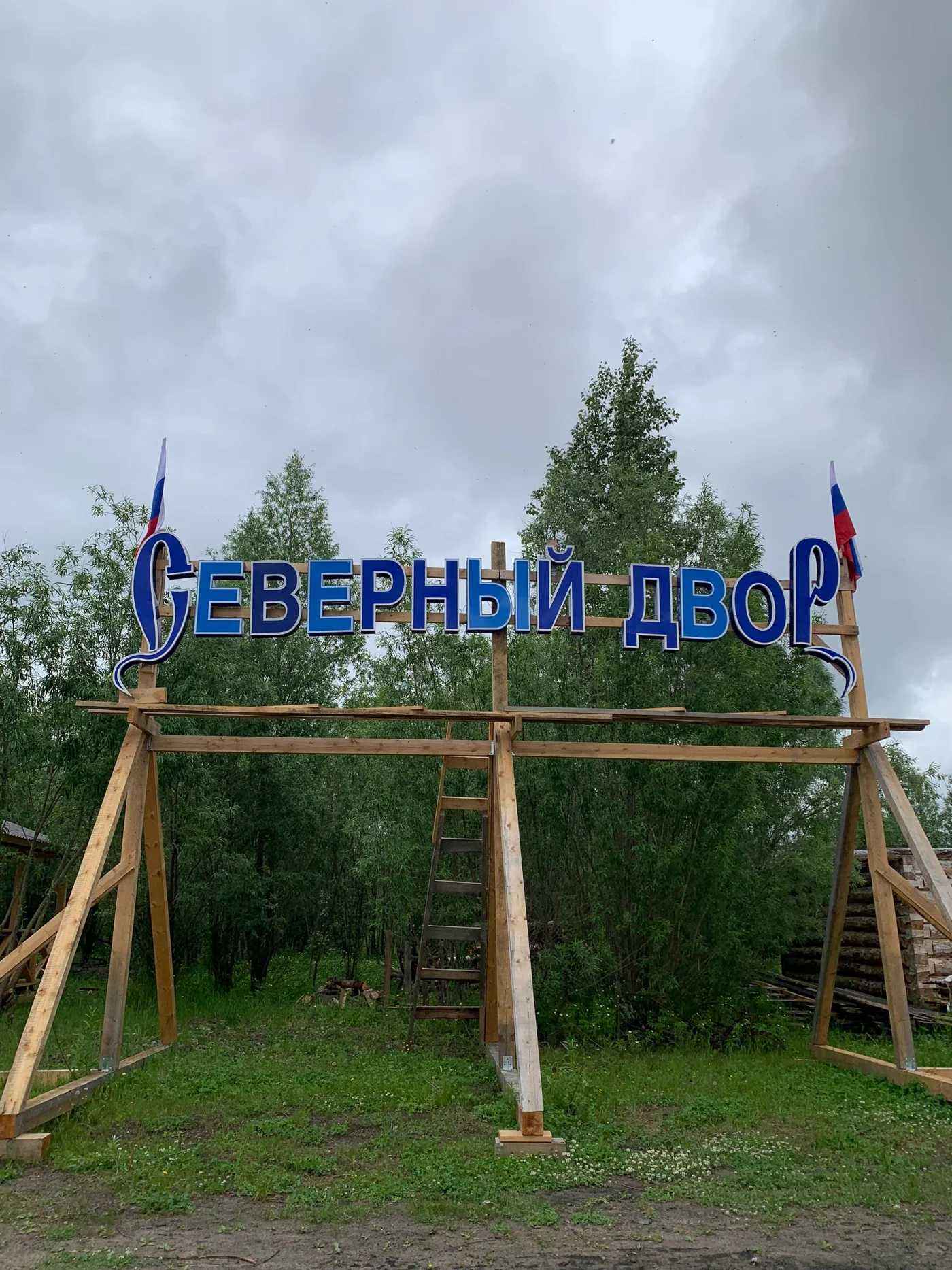 Фестиваль «Зажигаем в Кирпичном!»