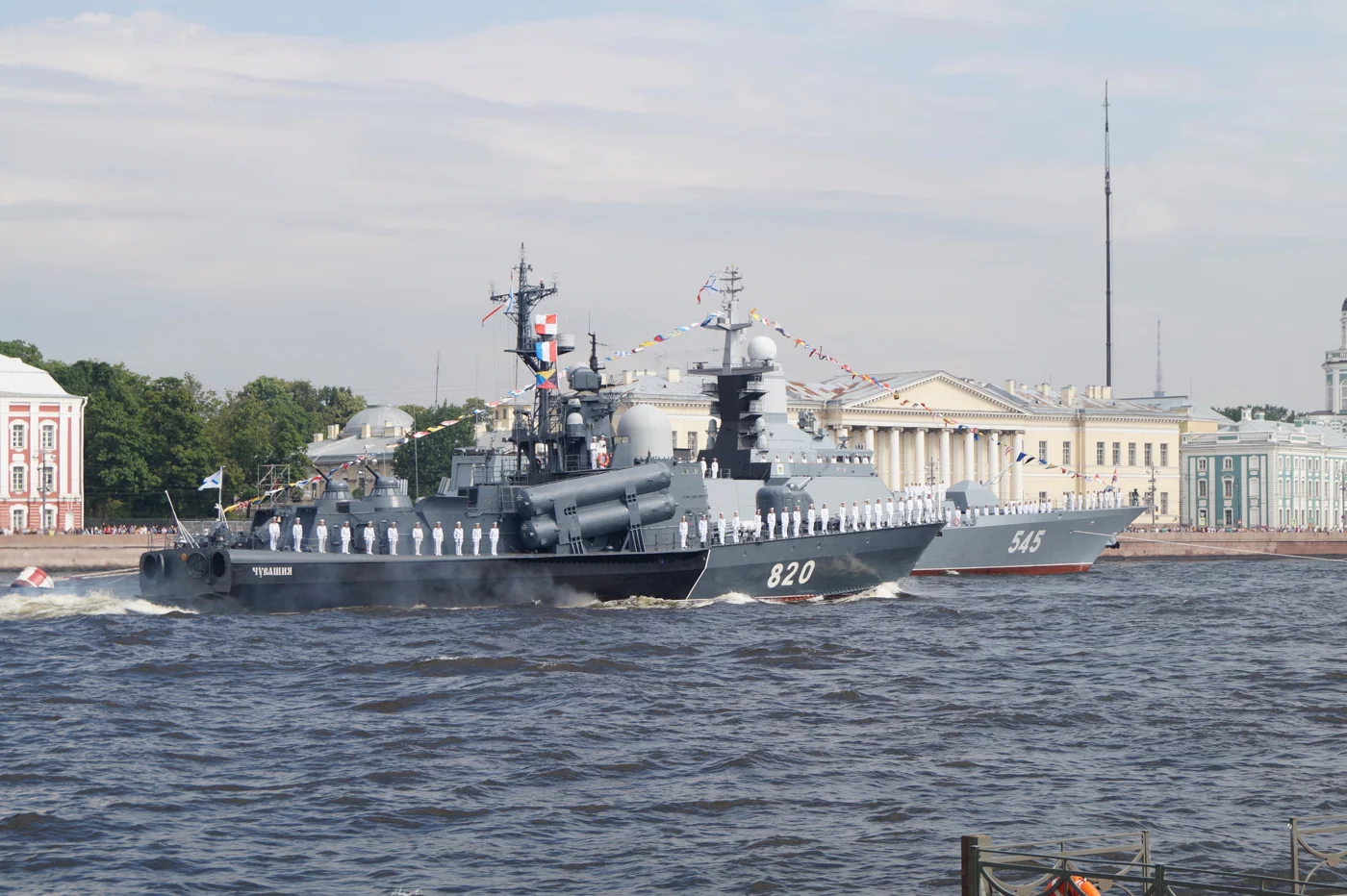 День Военно-Морского Флота в Петербурге