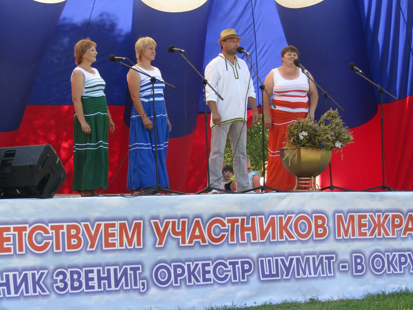 Народное гуляние «Костромские серебряные ключи»
