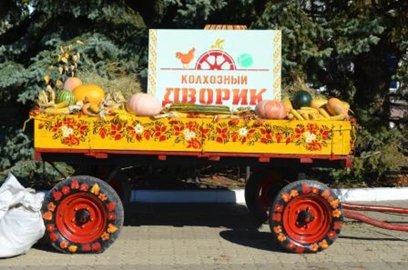 Праздник «Бирюченская ярмарка»