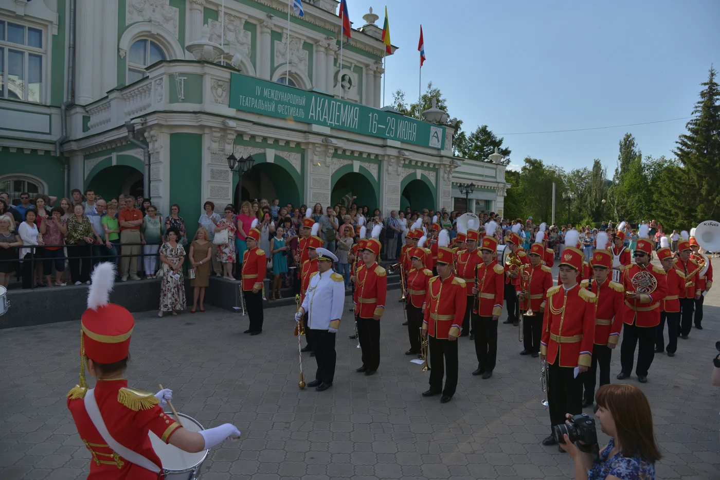 V Международный театральный фестиваль «Академия»