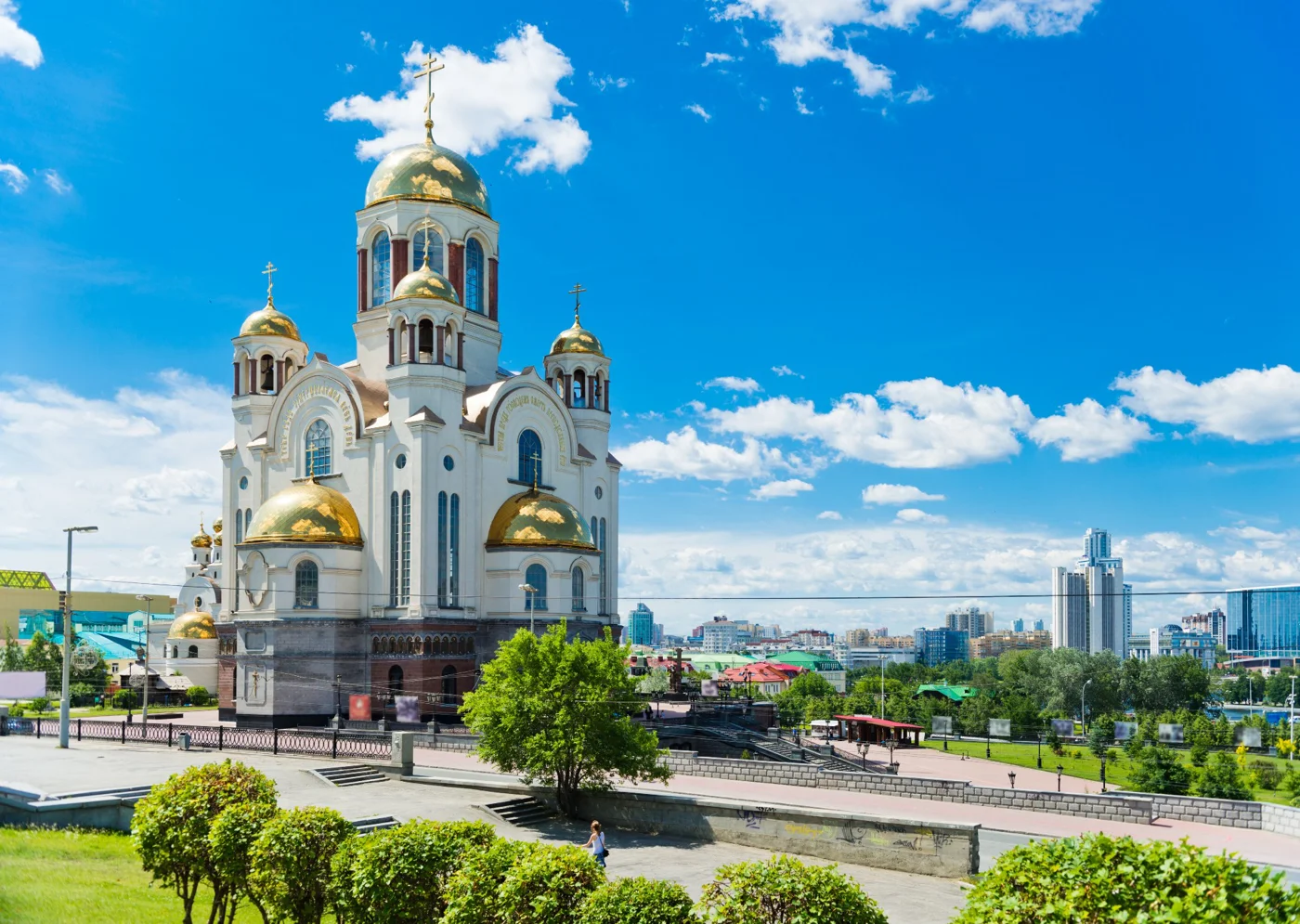 Царские дни