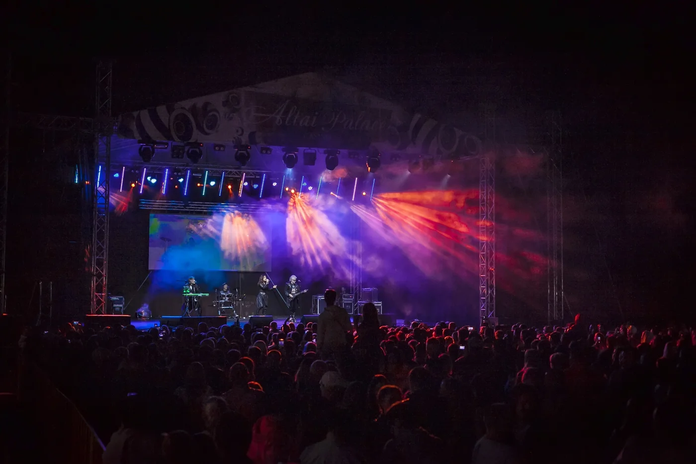 Altai Palace Fest: Музыкальный фестиваль