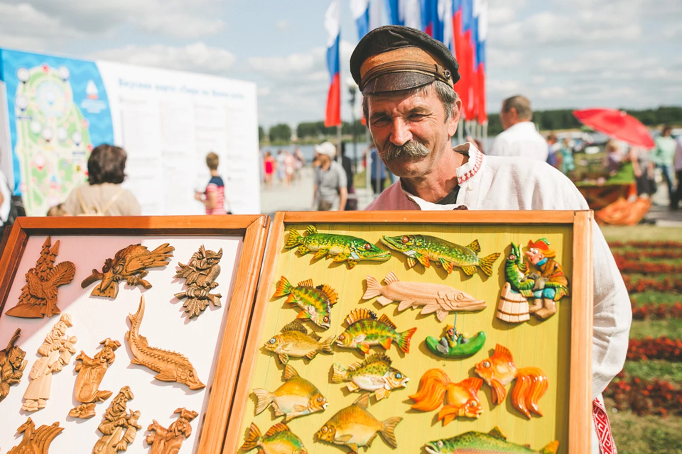 Городской пикник «Пир на Волге»