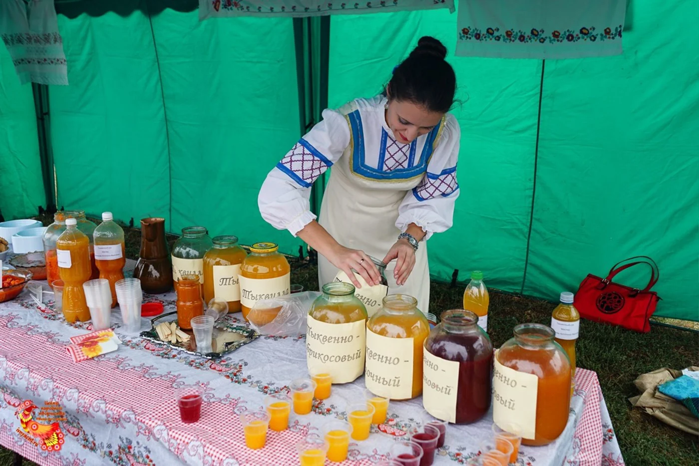 Народное гуляние «Тыквенный рай»