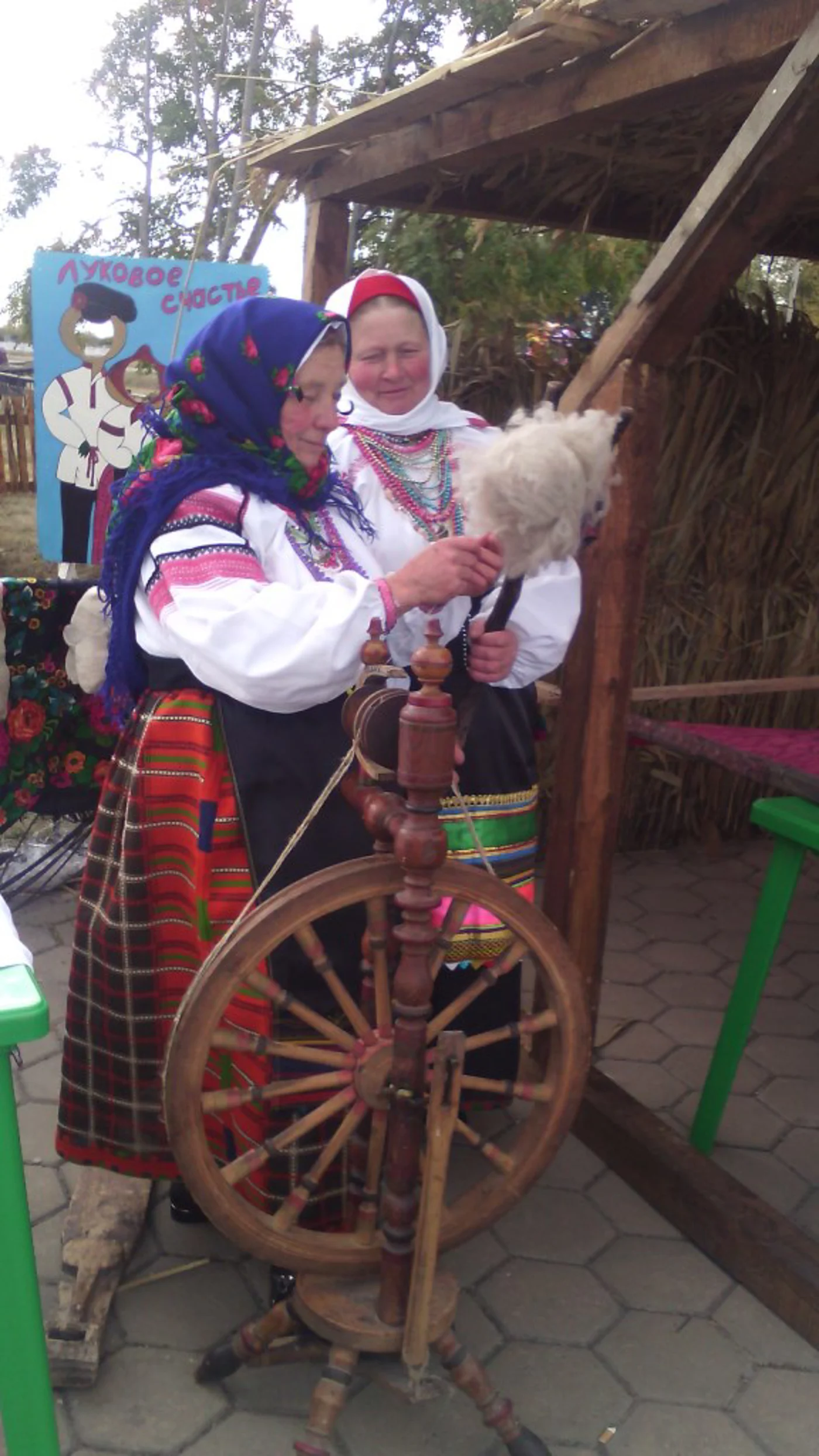 Праздник народной кухни «Роговатовская катанка»