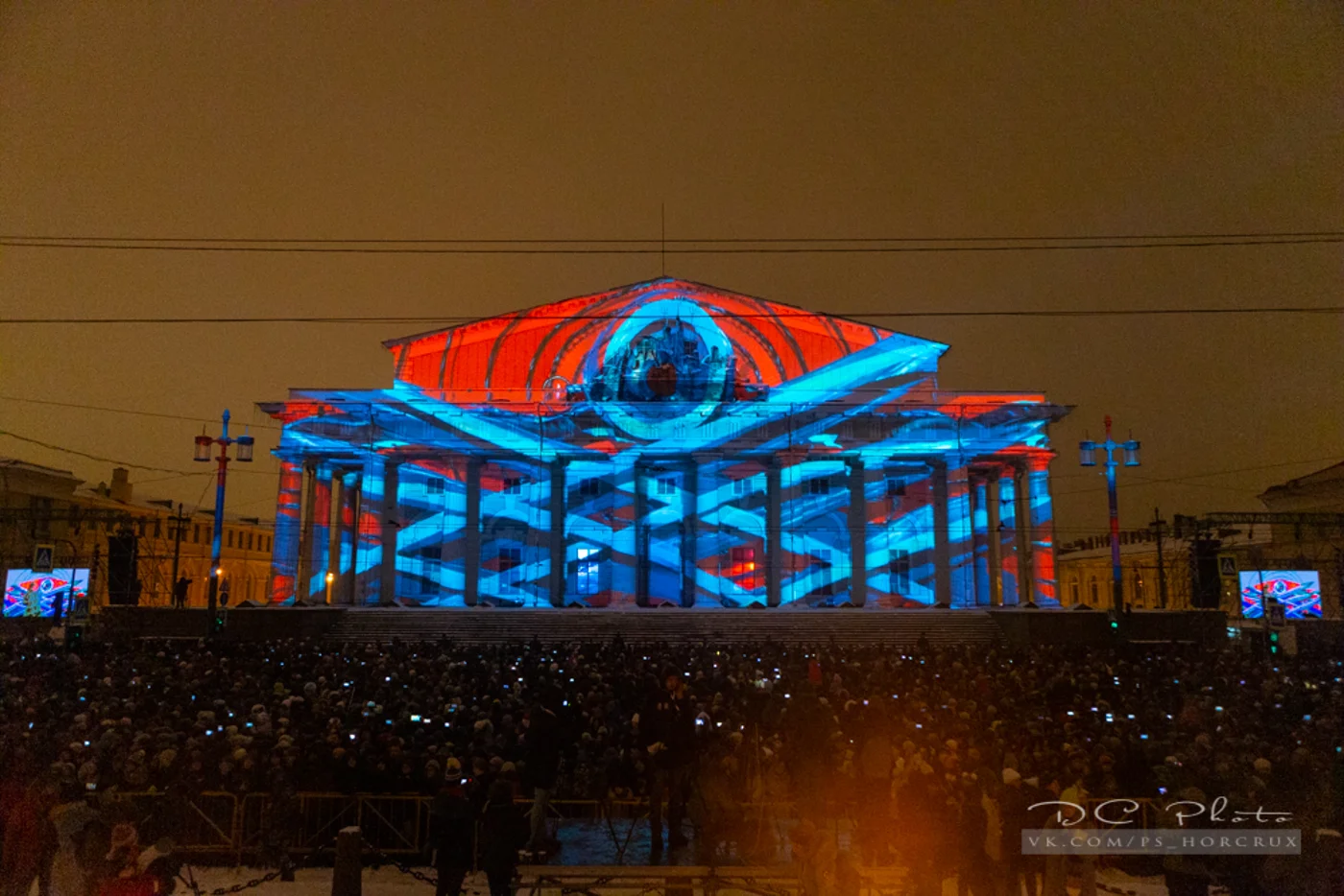Фестиваль «Чудо света»