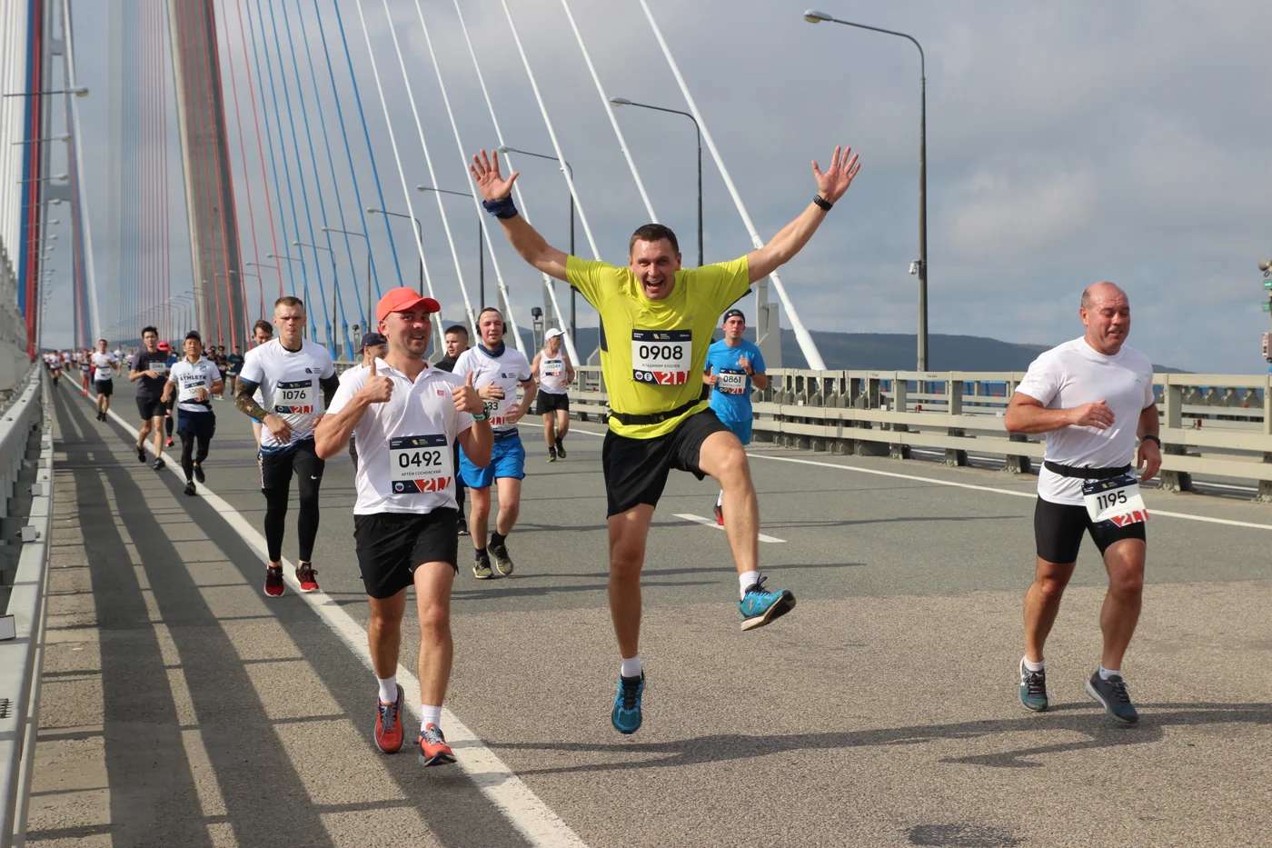 Galaxy Vladivostok Marathon