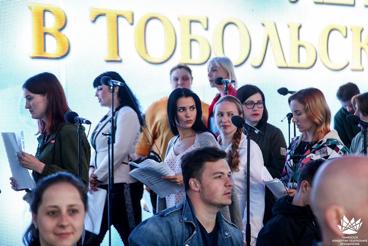 XIII фестиваль искусств  «Лето в Тобольском кремле»