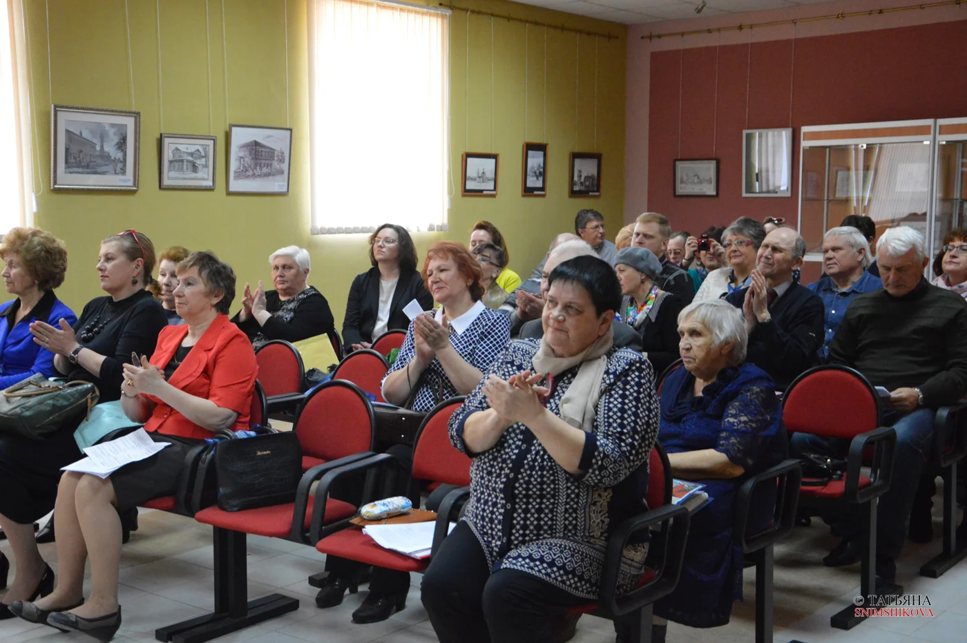Научно-практическая конференция «День Краеведа»