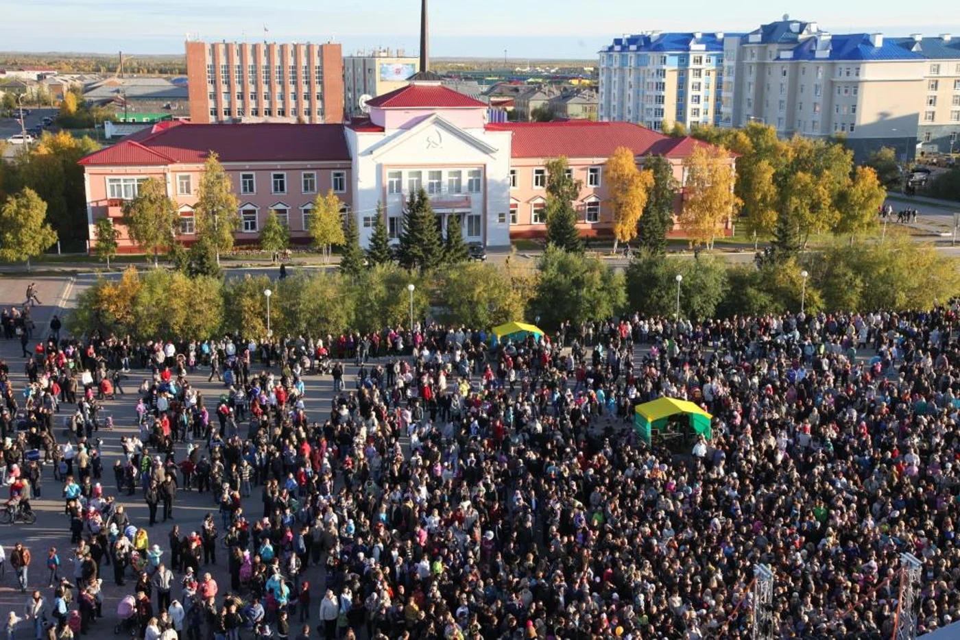 День образования Ненецкого автономного округа 