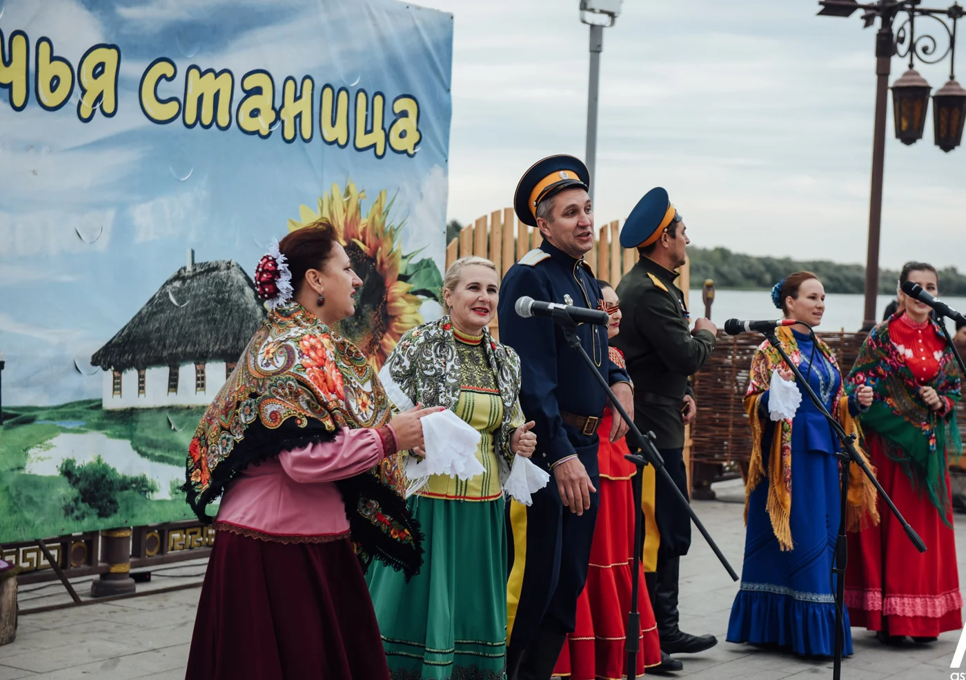 Областной праздник казачьей культуры «Казачья станица»