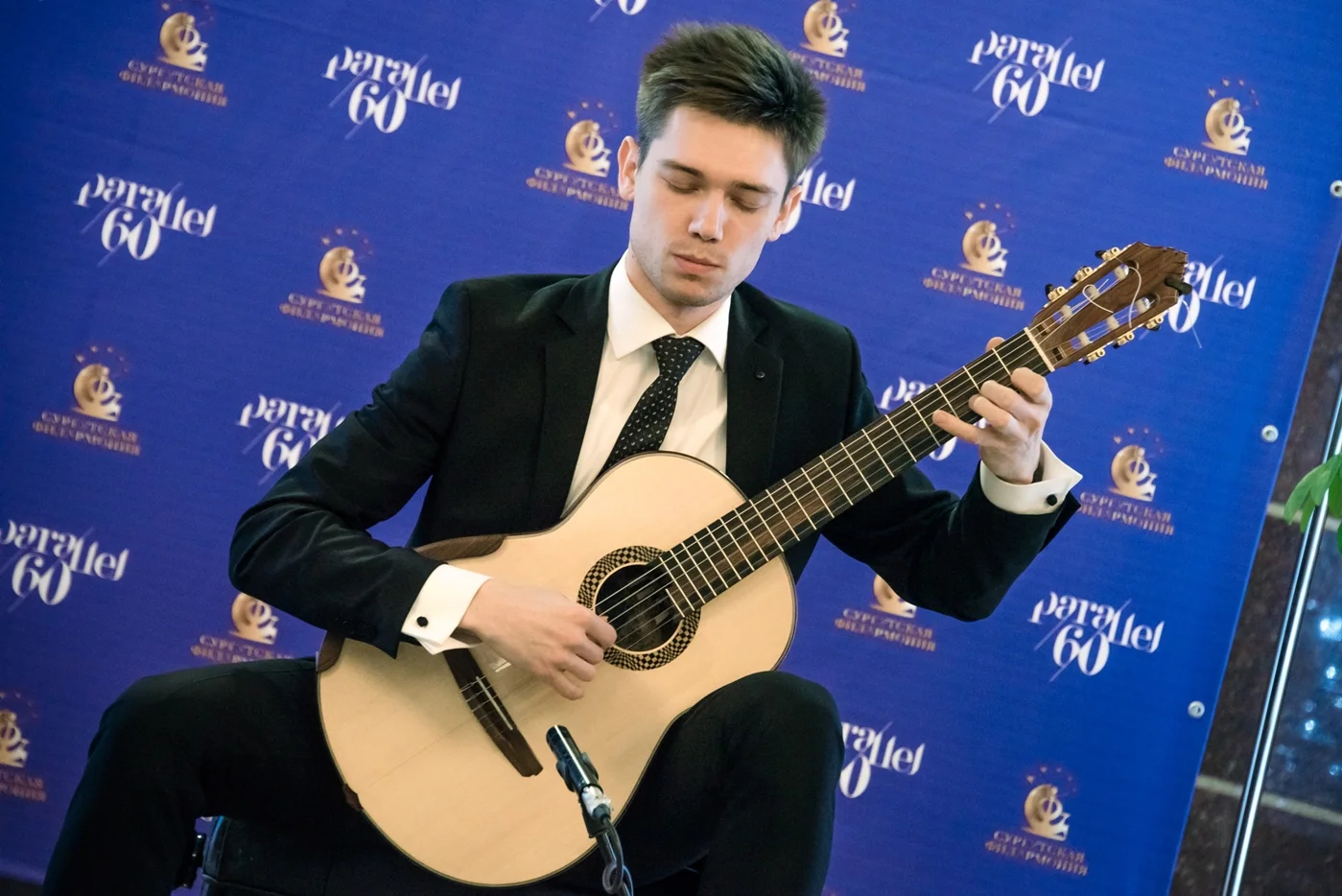 VII Международного фестиваля искусств «60 параллель»