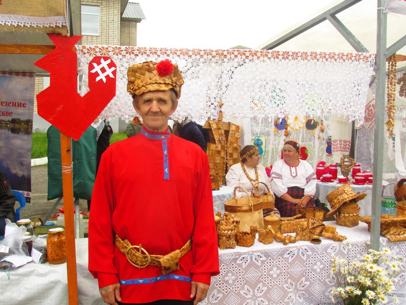 Межрегиональный фольклорно-этнографический фестиваль  вепсской национальной культуры «Древо жизни»