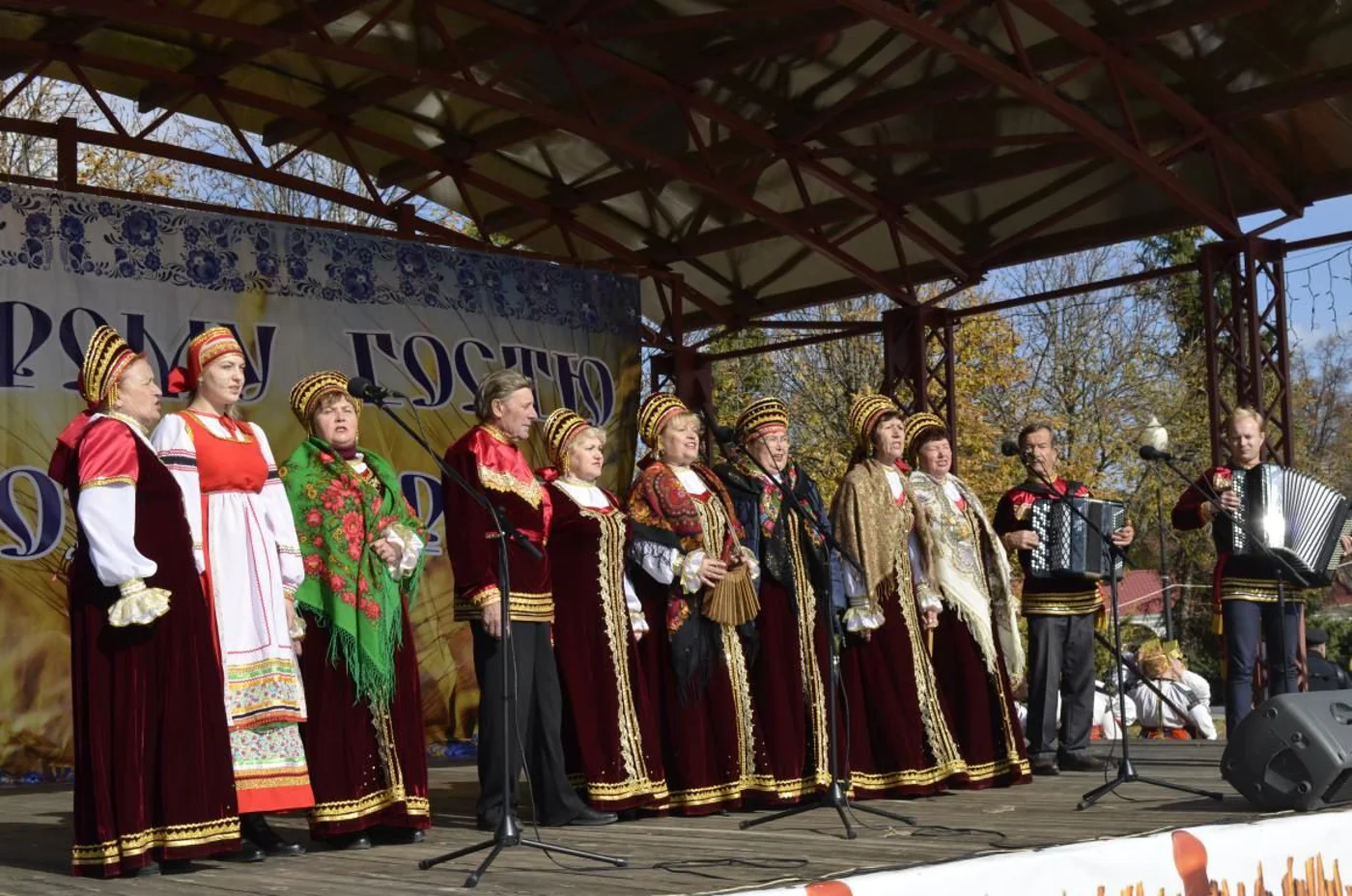 Праздник «Бирюченская ярмарка»