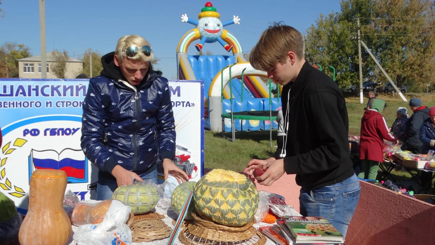 Праздник "Славься, русская картошка!"