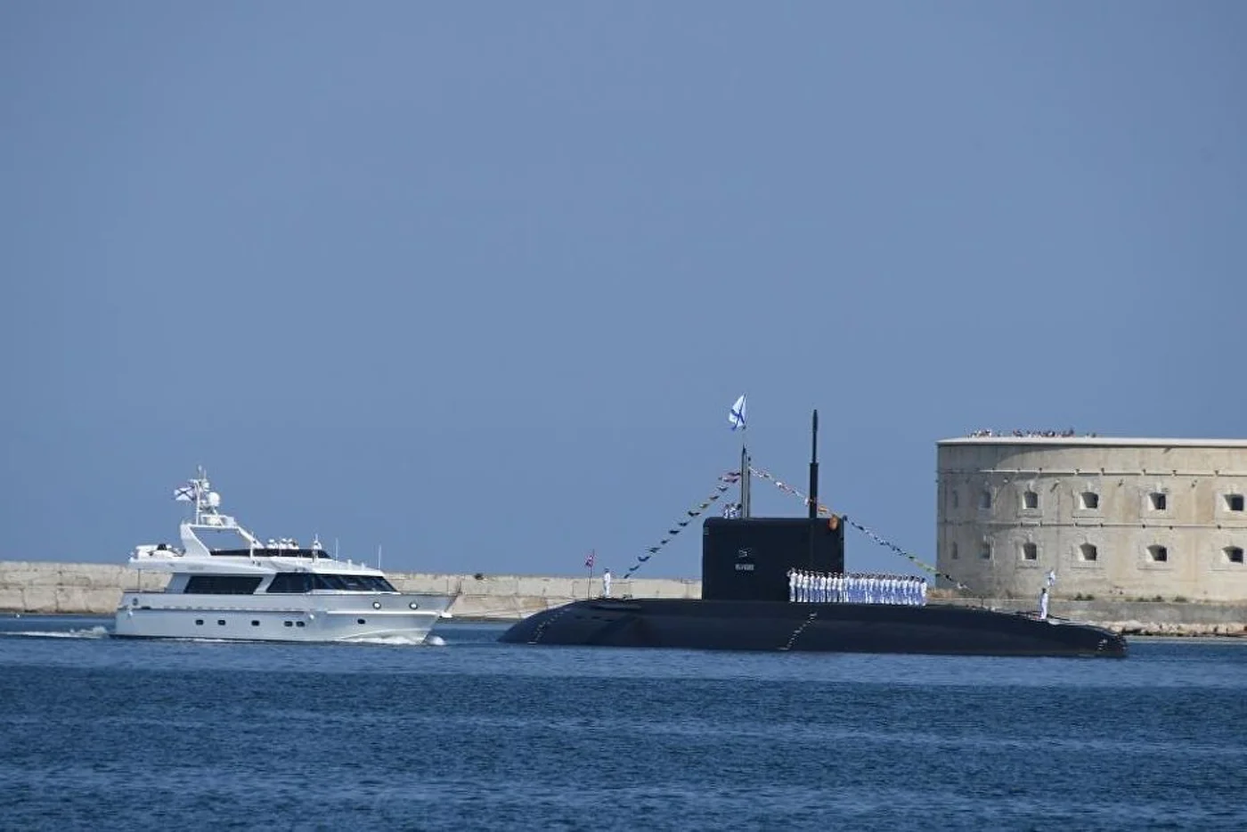 День Военно-Морского Флота